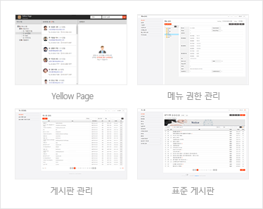 mik Smart Portal