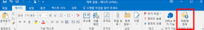 mik Smart Portal