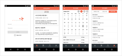 Markup Tool