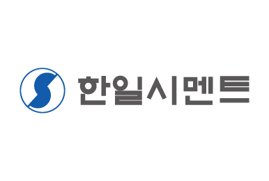 한일시멘트